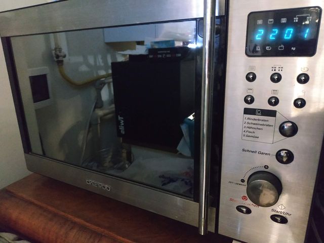 Микроволновая печь (СВЧ) Daewoo Electronics KOC-985TBA DAMO