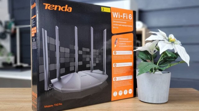 Достойный домашний роутер с Wi-Fi 6: отзыв на Tenda TX2 Pro