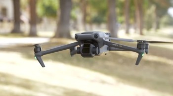 DJI Mavic 3: мощный и универсальный дрон для аэрофото- и видеосъемки.