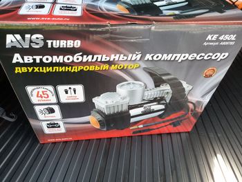 Отзыв о компрессоре AVS Turbo KE 450L