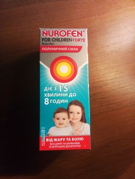 Обезболивающее Нурофен Форте для детей