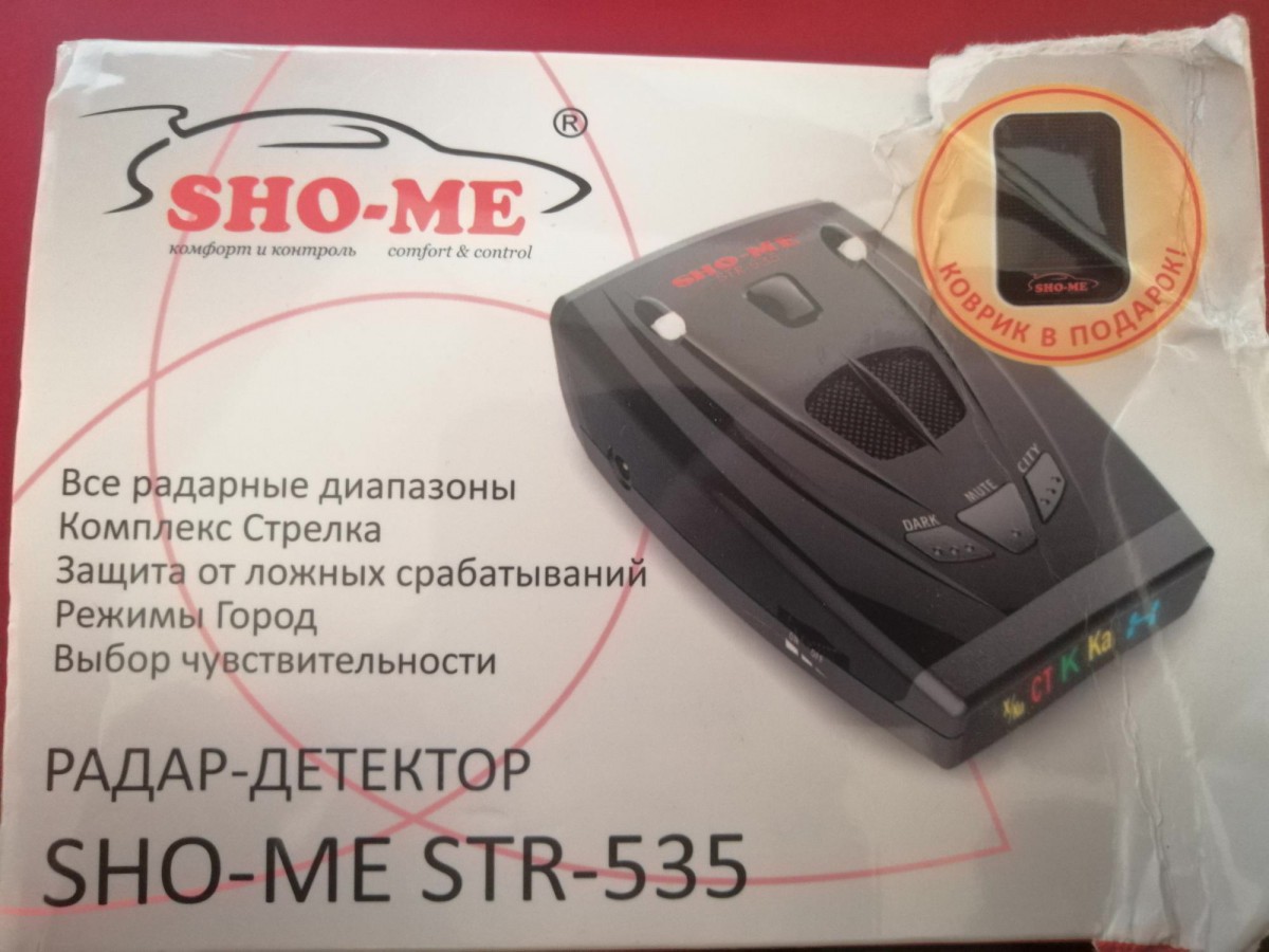 Sho-me STR-535 - отзывы