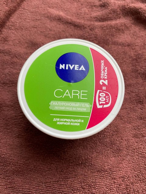 Nivea Nivea Care - отзывы