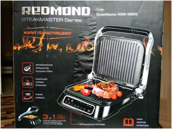 Обзор электрогриля Redmond SteakMaster RGM 