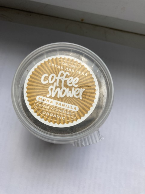 Fix Price Coffee Shower - отзывы