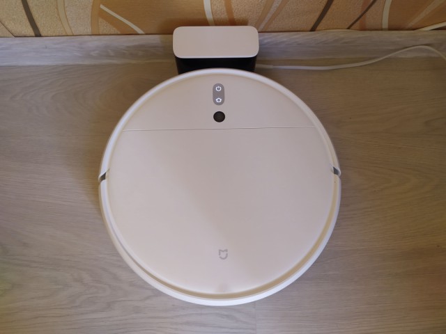 Робот-пылесос с функцией влажной уборки Xiaomi Vacuum Mop – идеальный помощник по дому