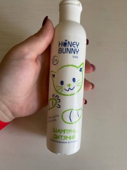Детский шампунь с экстрактом ромашки от Honey Bunny – гипоаллергенное, успокаивающее, безопасное средство для детей
