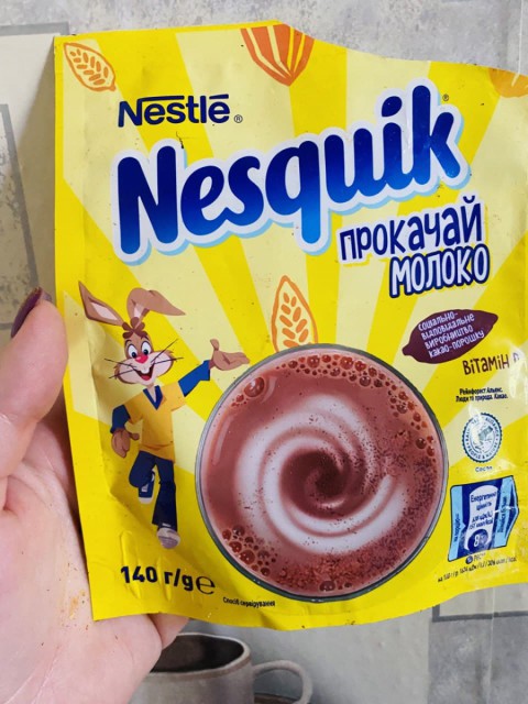 Nestle Какао Nesquik - отзывы