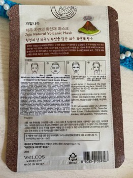 Корейская маска для лица Welcos Jeju Natural – моментальная свежесть, увлажнение и питание кожи