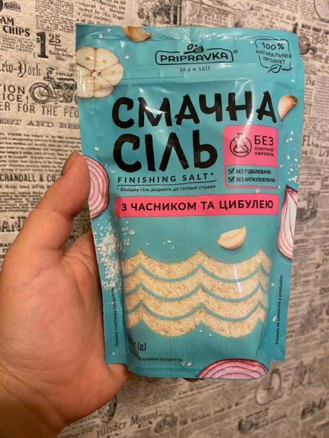 «Вкусная соль с чесноком и луком» от производителя Pripravka – универсальная приправа для любых блюд