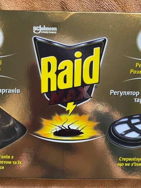 RAID Прозрачные ловушки и регулятор размножения тараканов – быстрая и эффективная борьба с усатыми гостями