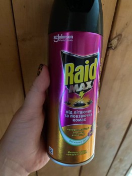 RAID MAX от летающих и ползающих насекомых – эффективное и быстрое устранение различных вредителей в домашних условиях