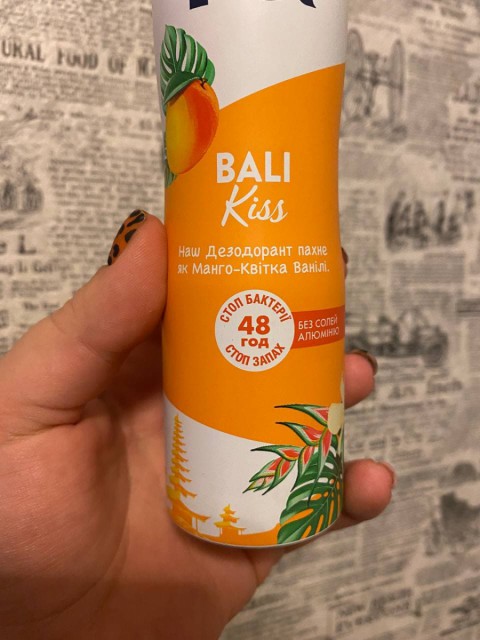 Fa Bali Kiss – дезодорант с запахом летнего отдыха на море
