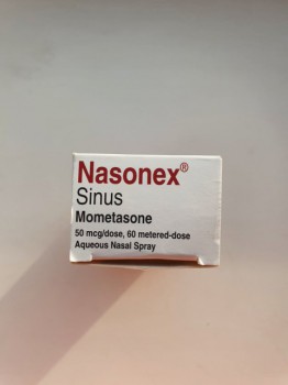 Хорошее, но дорогое лекарственное средство Назонекс