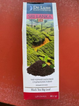 Черный чай байховый цельнолистовой De Luxe – приятный вкус, чудесный аромат, высокое качество