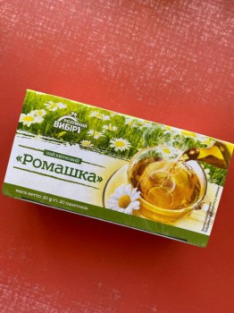 Чай цветочный «Ромашка» от «Розумний вибир» - вкусный, ароматный, полезный