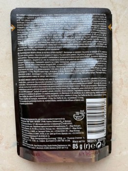 Влажный корм с домашней птицей Select Slices in Gravy Sheba – хорошие вкусовые и ароматические характеристики, сбалансированный состав