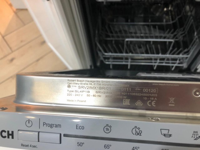 Обзор на посудомоечную машину BOSCH SRV2IMX1BR
