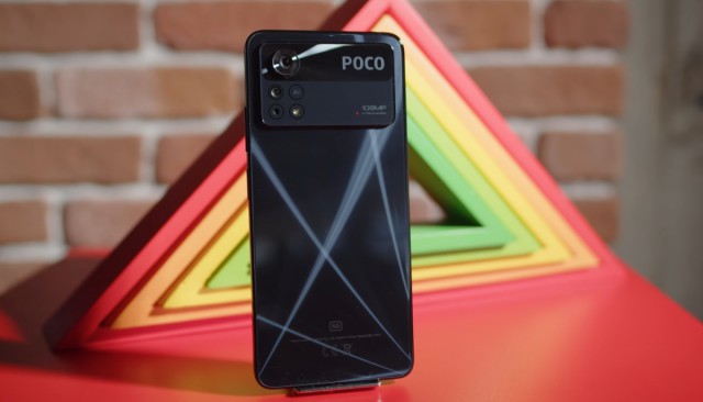 Xiaomi POCO X4 Pro 5G - отзывы