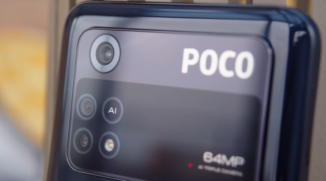 Упрощенная модель лучше более дорогой: обзор POCO M4 Pro