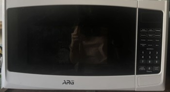 Микроволновая печь ARG MG-2071D